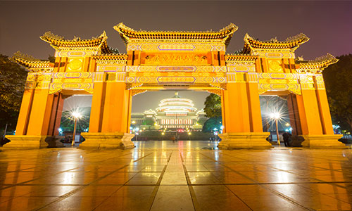 Qianmen Shopping Street